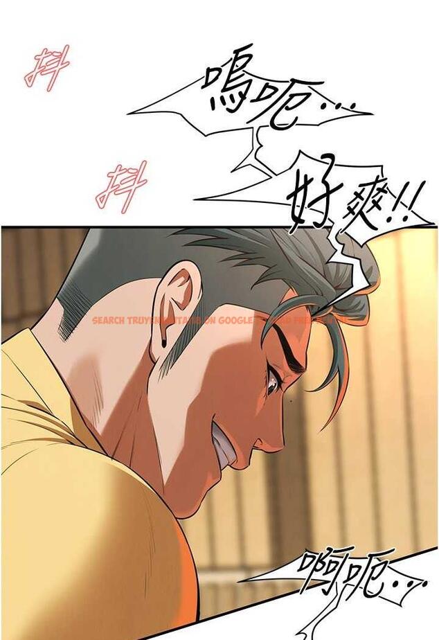 查看漫画街頭幹架王 - 第29話-一插進去就有反應了 - www.tymanga.com中的1484224图片