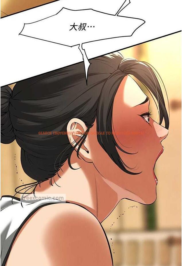 查看漫画街頭幹架王 - 第29話-一插進去就有反應了 - www.tymanga.com中的1484225图片