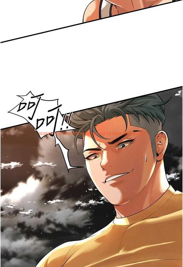 查看漫画街頭幹架王 - 第29話-一插進去就有反應了 - www.tymanga.com中的1484231图片