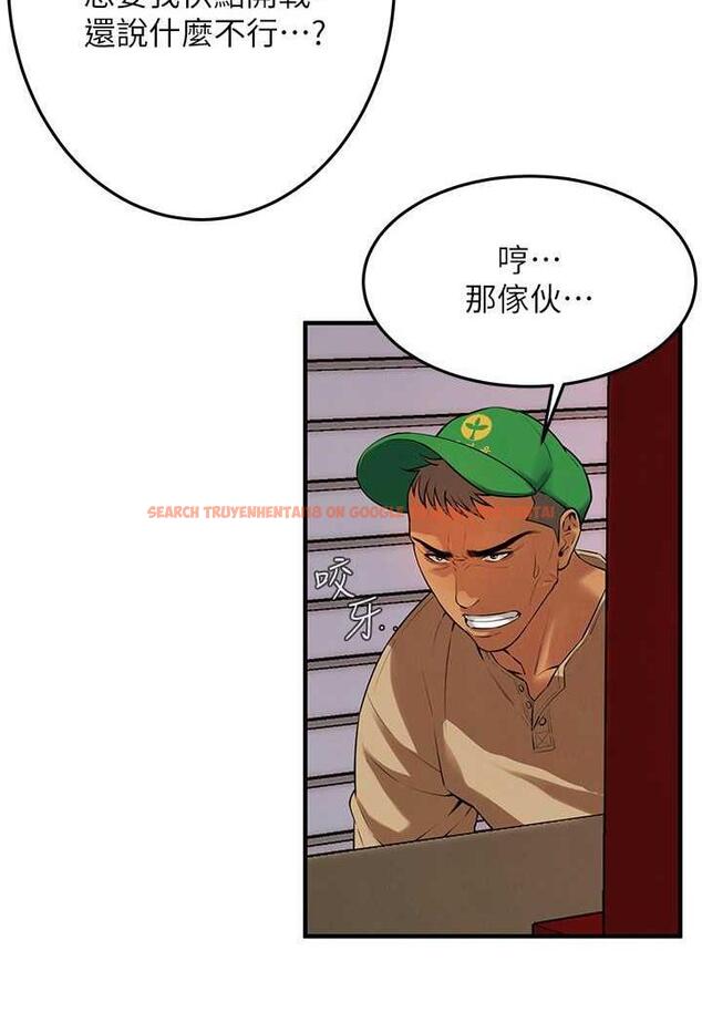 查看漫画街頭幹架王 - 第29話-一插進去就有反應了 - www.tymanga.com中的1484242图片