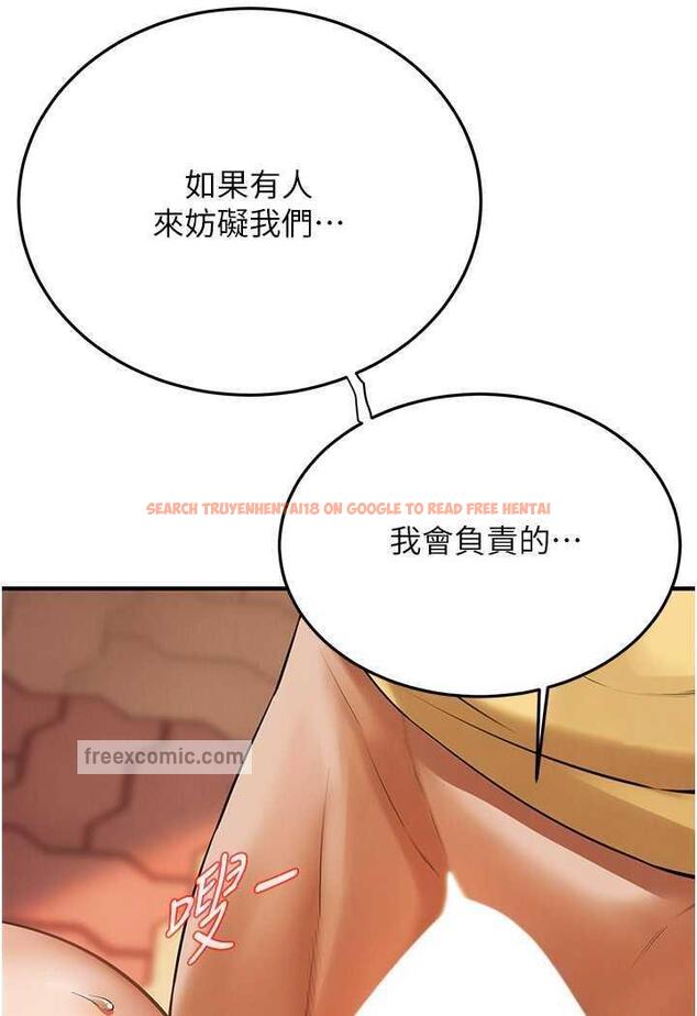 查看漫画街頭幹架王 - 第29話-一插進去就有反應了 - www.tymanga.com中的1484243图片