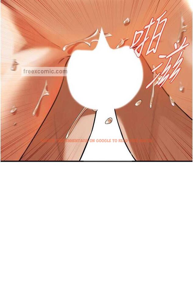 查看漫画街頭幹架王 - 第29話-一插進去就有反應了 - www.tymanga.com中的1484247图片