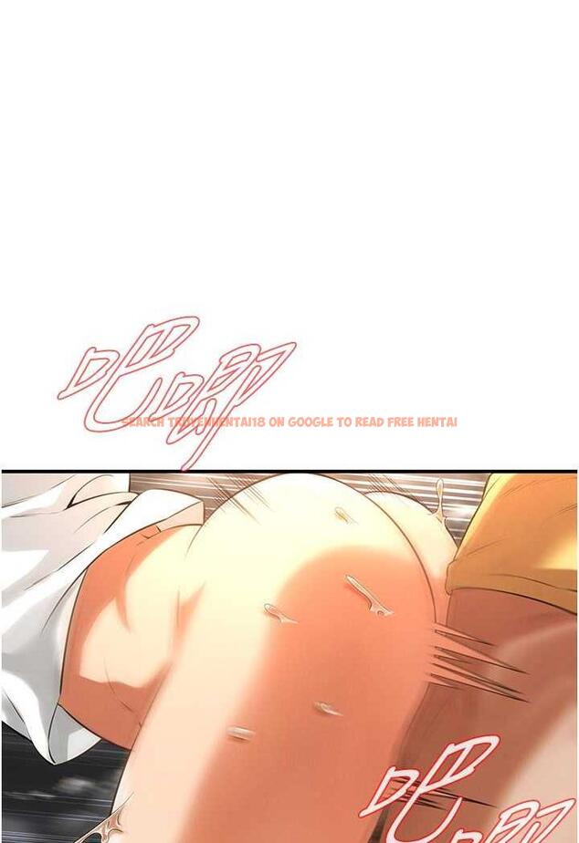 查看漫画街頭幹架王 - 第29話-一插進去就有反應了 - www.tymanga.com中的1484250图片