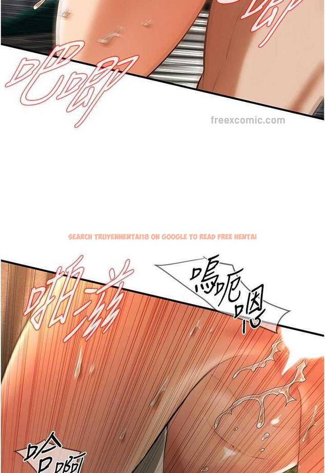 查看漫画街頭幹架王 - 第29話-一插進去就有反應了 - www.tymanga.com中的1484251图片