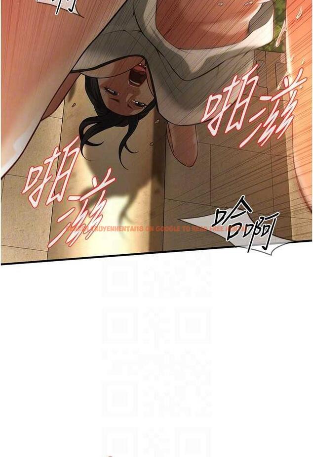 查看漫画街頭幹架王 - 第29話-一插進去就有反應了 - www.tymanga.com中的1484252图片