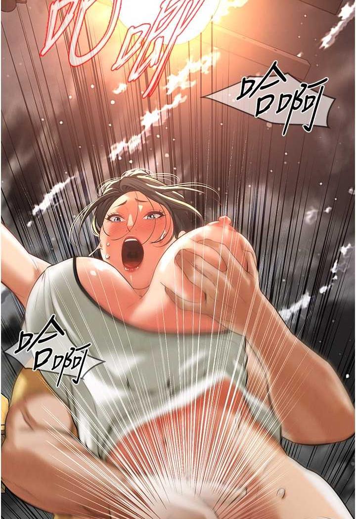 查看漫画街頭幹架王 - 第29話-一插進去就有反應了 - www.tymanga.com中的1484260图片