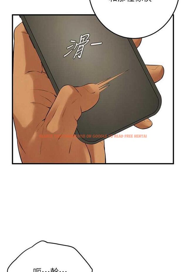 查看漫画街頭幹架王 - 第29話-一插進去就有反應了 - www.tymanga.com中的1484275图片