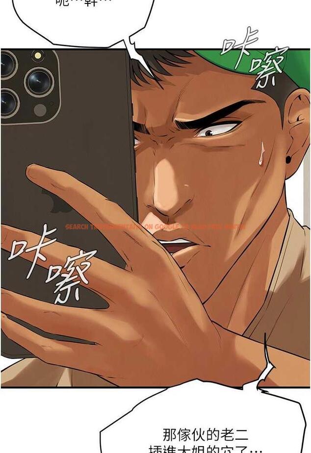 查看漫画街頭幹架王 - 第29話-一插進去就有反應了 - www.tymanga.com中的1484276图片