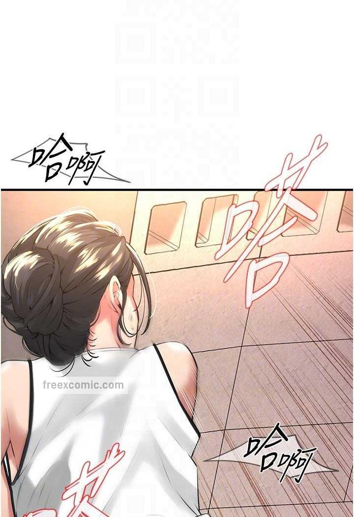 查看漫画街頭幹架王 - 第29話-一插進去就有反應了 - www.tymanga.com中的1484279图片