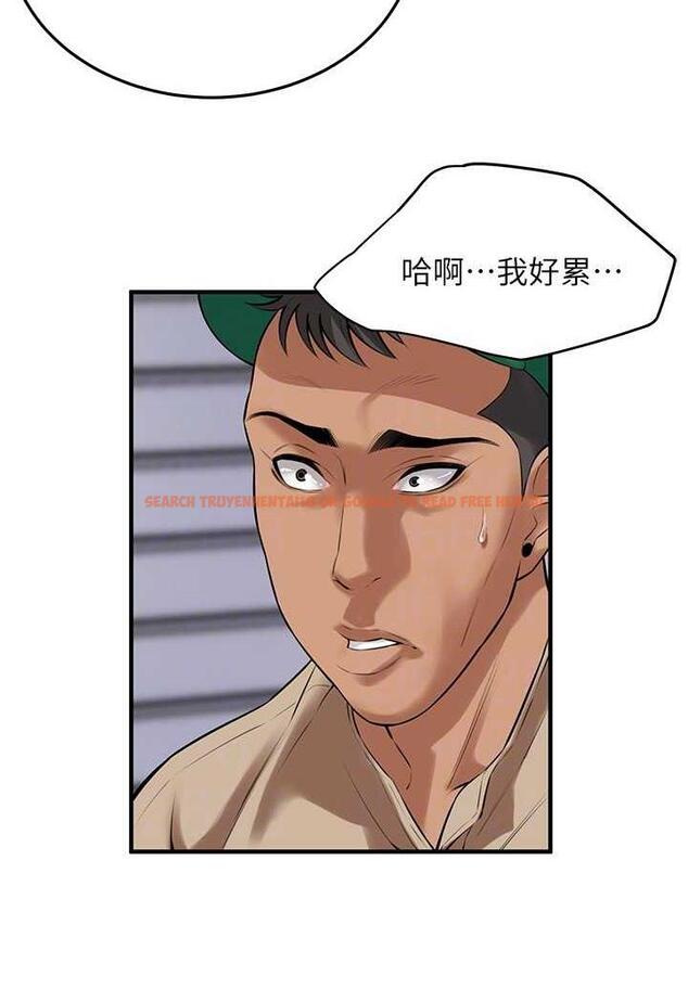 查看漫画街頭幹架王 - 第29話-一插進去就有反應了 - www.tymanga.com中的1484282图片