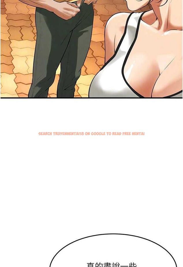 查看漫画街頭幹架王 - 第29話-一插進去就有反應了 - www.tymanga.com中的1484310图片