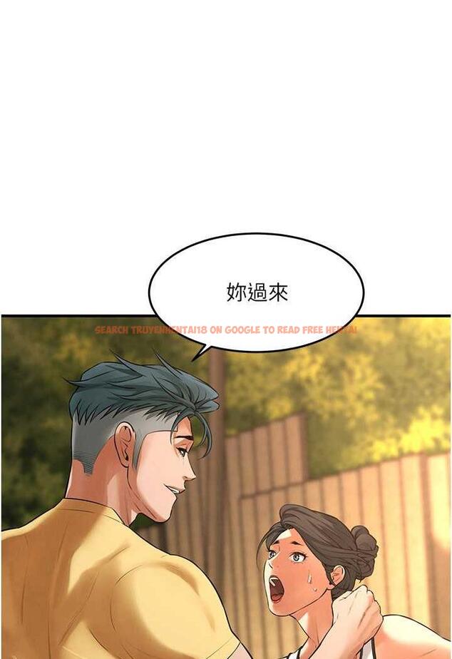 查看漫画街頭幹架王 - 第29話-一插進去就有反應了 - www.tymanga.com中的1484312图片