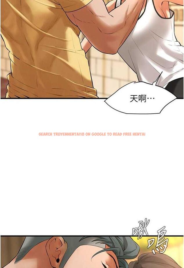 查看漫画街頭幹架王 - 第29話-一插進去就有反應了 - www.tymanga.com中的1484313图片