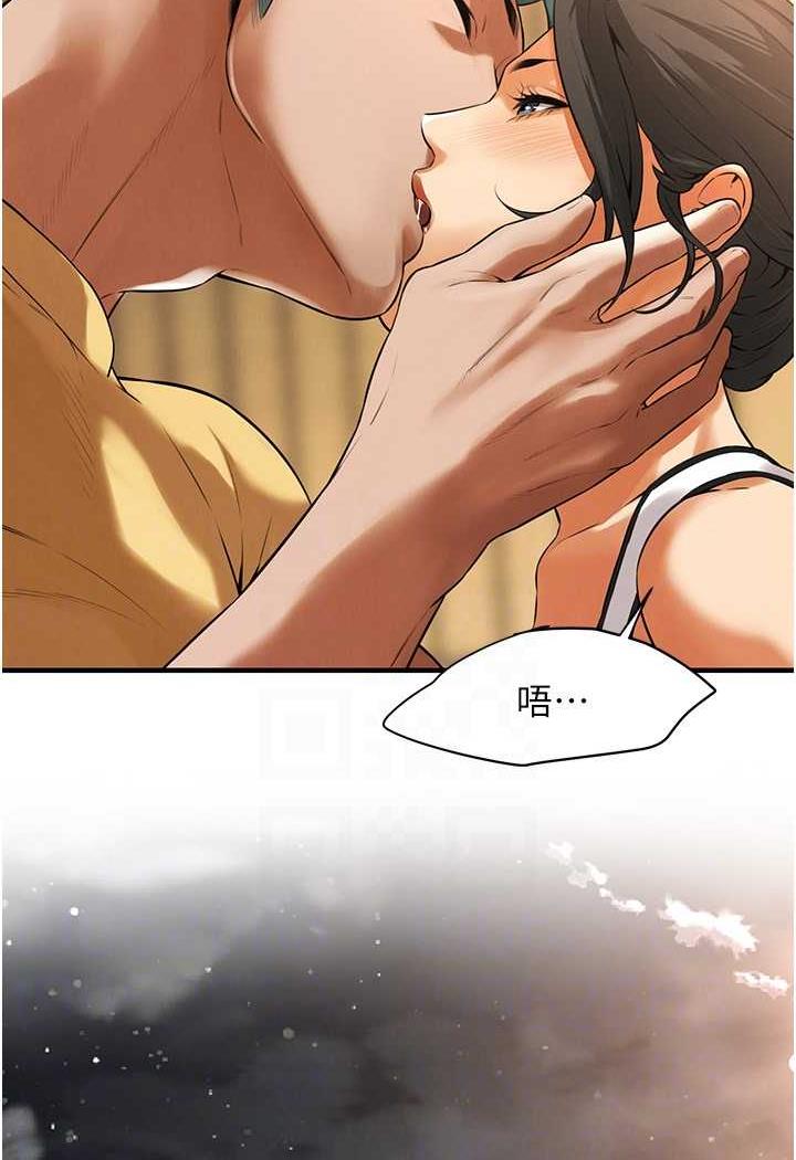 查看漫画街頭幹架王 - 第29話-一插進去就有反應了 - www.tymanga.com中的1484314图片