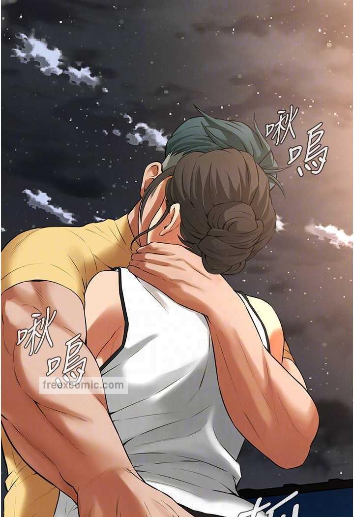 查看漫画街頭幹架王 - 第29話-一插進去就有反應了 - www.tymanga.com中的1484315图片