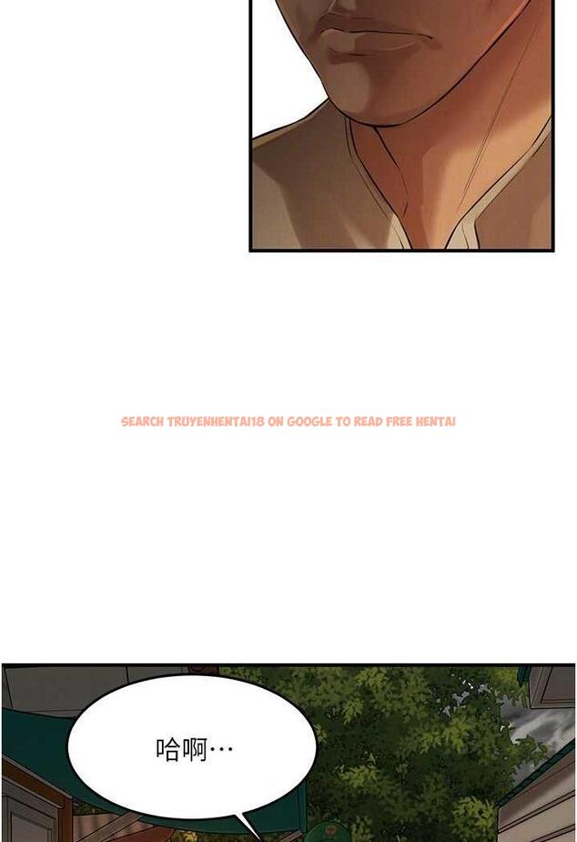 查看漫画街頭幹架王 - 第29話-一插進去就有反應了 - www.tymanga.com中的1484318图片