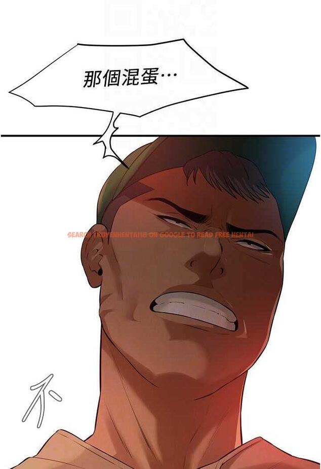 查看漫画街頭幹架王 - 第29話-一插進去就有反應了 - www.tymanga.com中的1484321图片