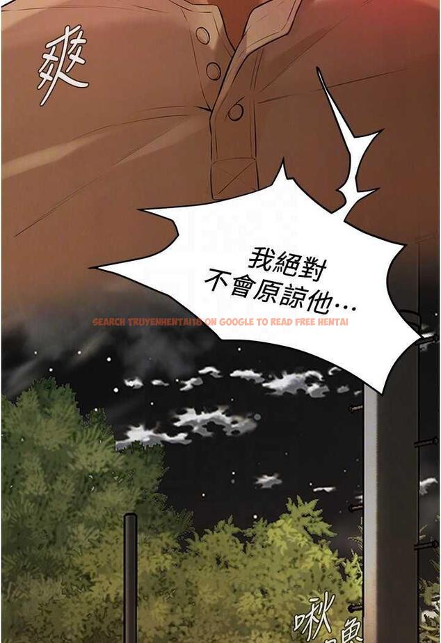 查看漫画街頭幹架王 - 第29話-一插進去就有反應了 - www.tymanga.com中的1484322图片