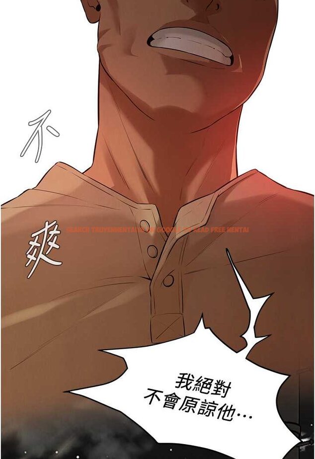 查看漫画街頭幹架王 - 第30話-大姐也和我來一發吧 - www.tymanga.com中的1506673图片