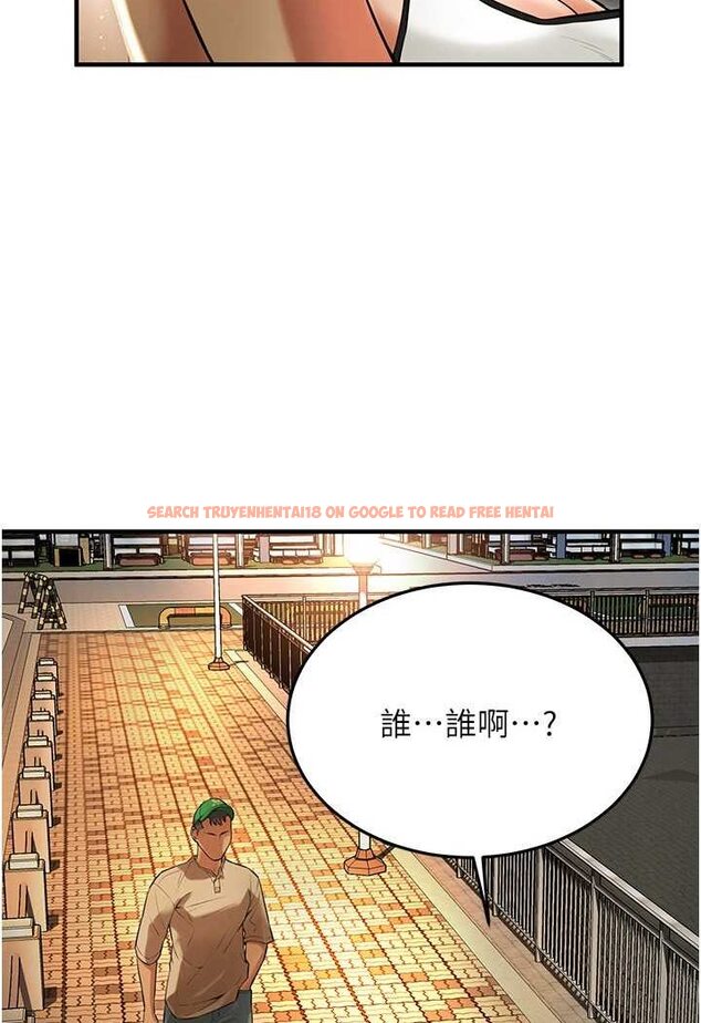 查看漫画街頭幹架王 - 第30話-大姐也和我來一發吧 - www.tymanga.com中的1506685图片