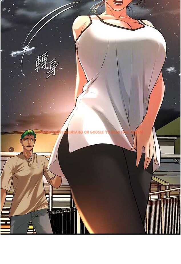 查看漫画街頭幹架王 - 第30話-大姐也和我來一發吧 - www.tymanga.com中的1506693图片
