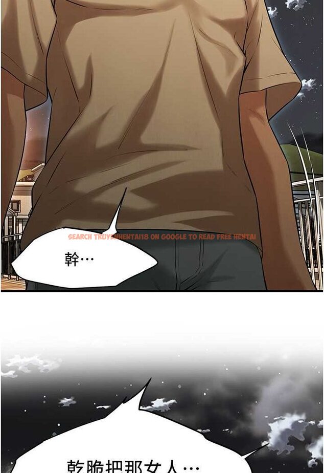 查看漫画街頭幹架王 - 第30話-大姐也和我來一發吧 - www.tymanga.com中的1506699图片