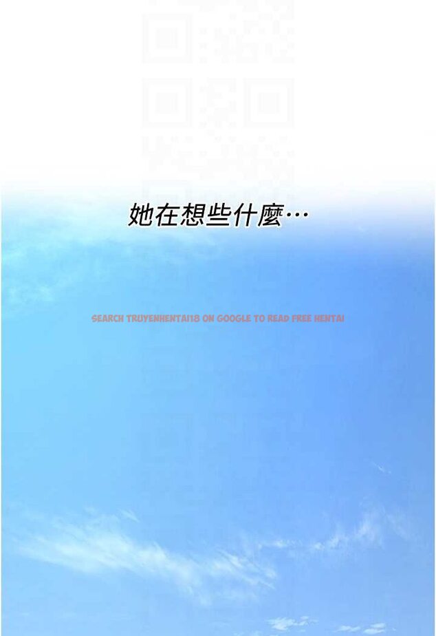 查看漫画街頭幹架王 - 第30話-大姐也和我來一發吧 - www.tymanga.com中的1506733图片