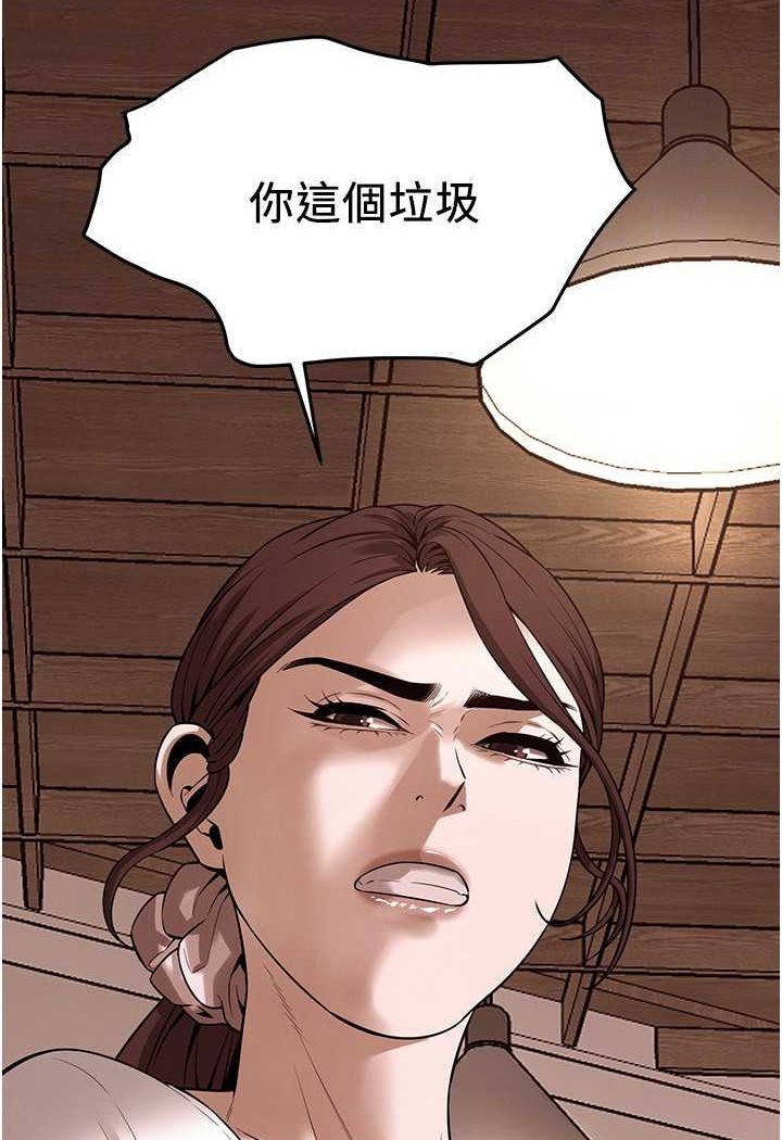 查看漫画街頭幹架王 - 第30話-大姐也和我來一發吧 - www.tymanga.com中的1506736图片
