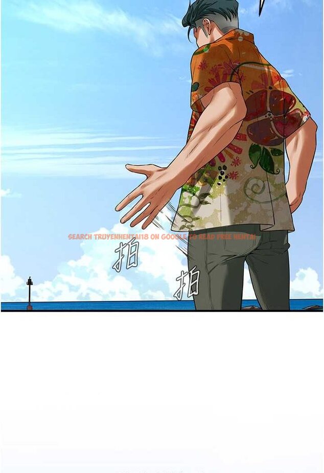 查看漫画街頭幹架王 - 第30話-大姐也和我來一發吧 - www.tymanga.com中的1506738图片