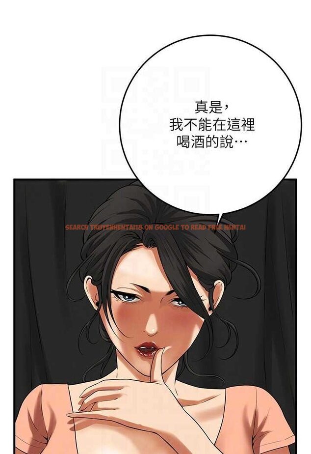 查看漫画街頭幹架王 - 第30話-大姐也和我來一發吧 - www.tymanga.com中的1506753图片