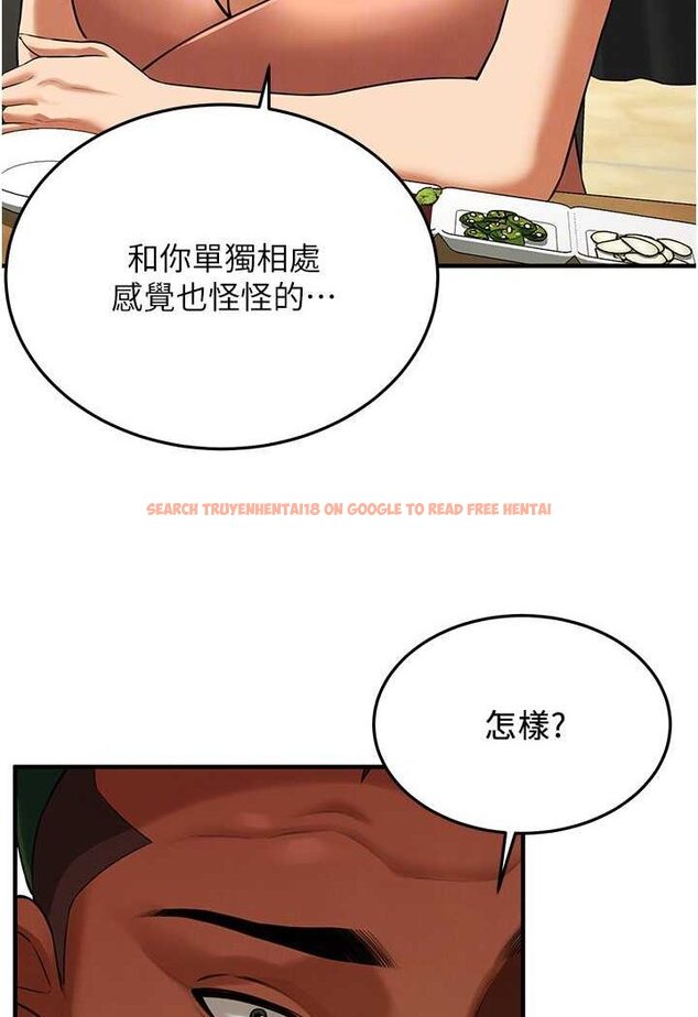 查看漫画街頭幹架王 - 第30話-大姐也和我來一發吧 - www.tymanga.com中的1506757图片