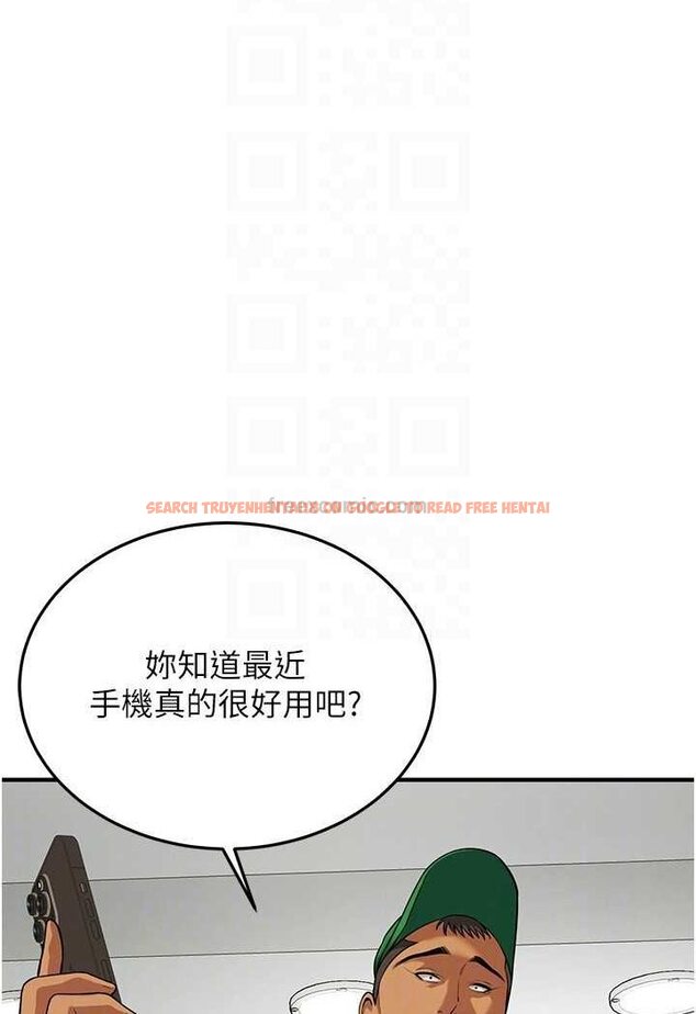 查看漫画街頭幹架王 - 第30話-大姐也和我來一發吧 - www.tymanga.com中的1506761图片