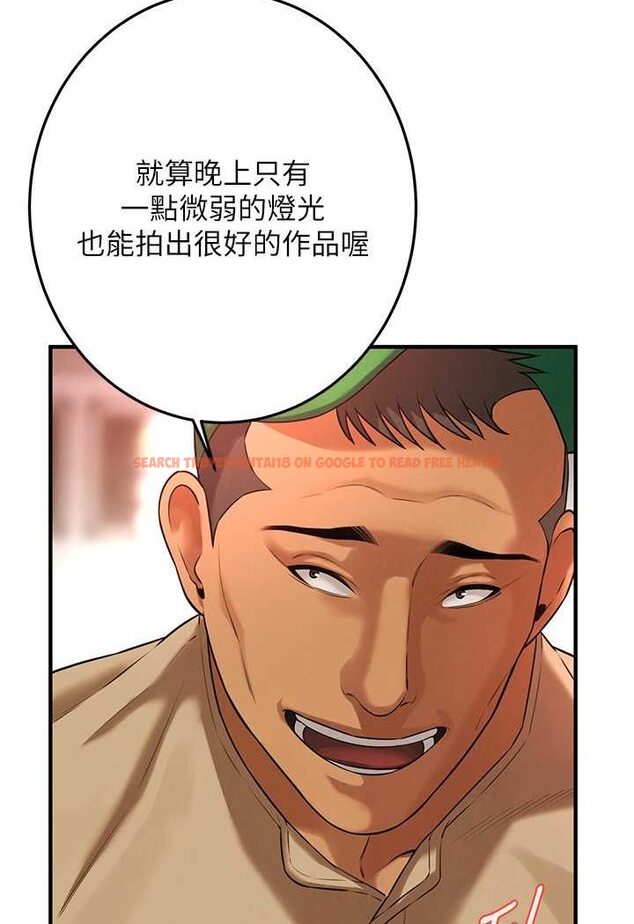 查看漫画街頭幹架王 - 第30話-大姐也和我來一發吧 - www.tymanga.com中的1506764图片