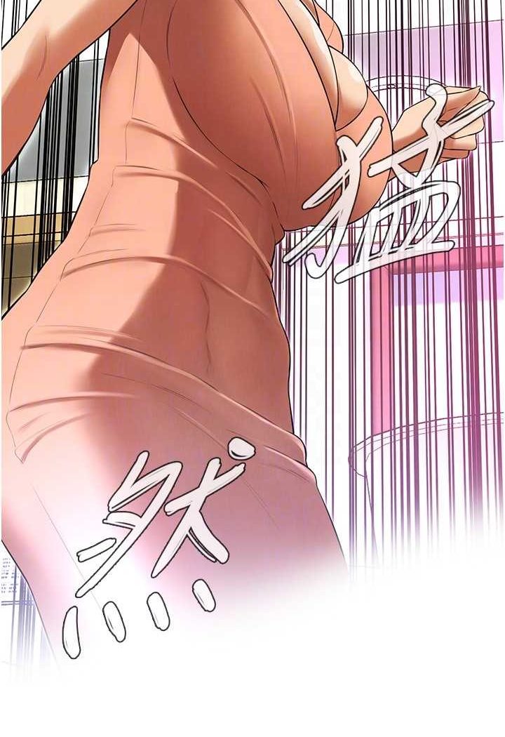 查看漫画街頭幹架王 - 第30話-大姐也和我來一發吧 - www.tymanga.com中的1506769图片