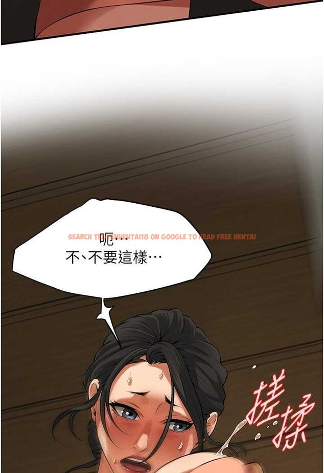 查看漫画街頭幹架王 - 第30話-大姐也和我來一發吧 - www.tymanga.com中的1506786图片