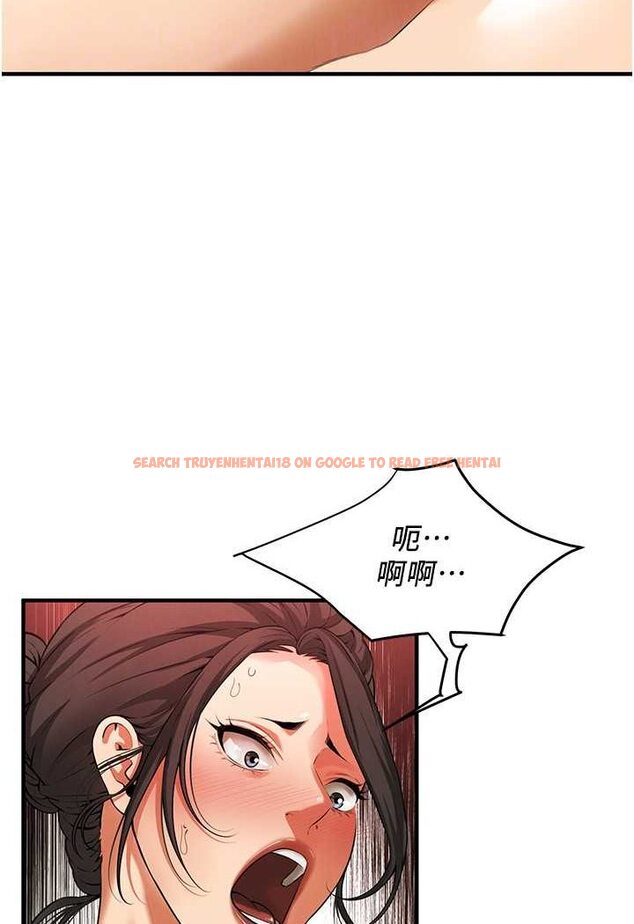 查看漫画街頭幹架王 - 第30話-大姐也和我來一發吧 - www.tymanga.com中的1506791图片