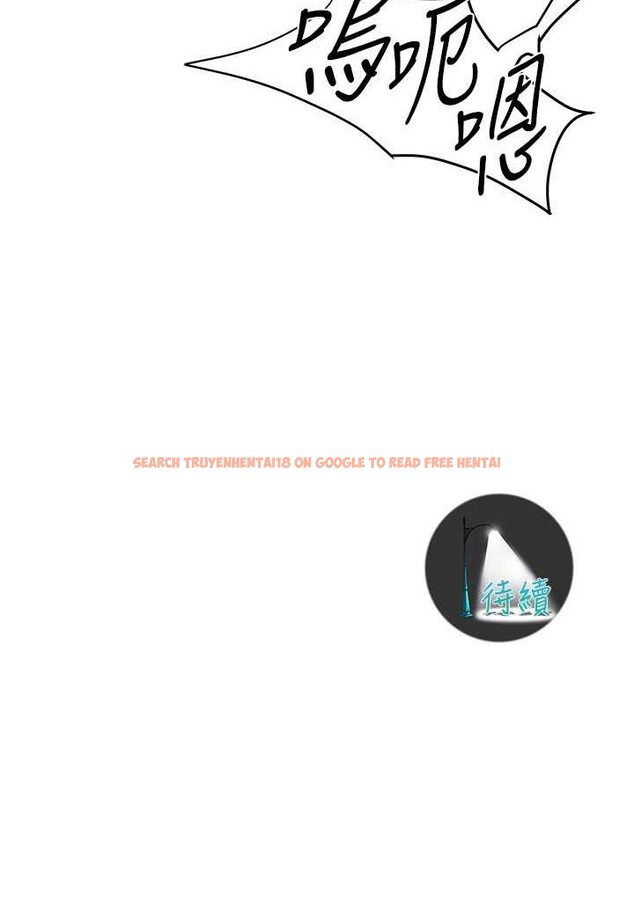 查看漫画街頭幹架王 - 第30話-大姐也和我來一發吧 - www.tymanga.com中的1506795图片