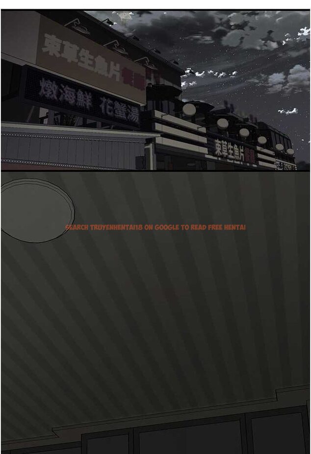 查看漫画街頭幹架王 - 第31話-搶我女人…?找死嗎? - tymanga.com中的1527902图片