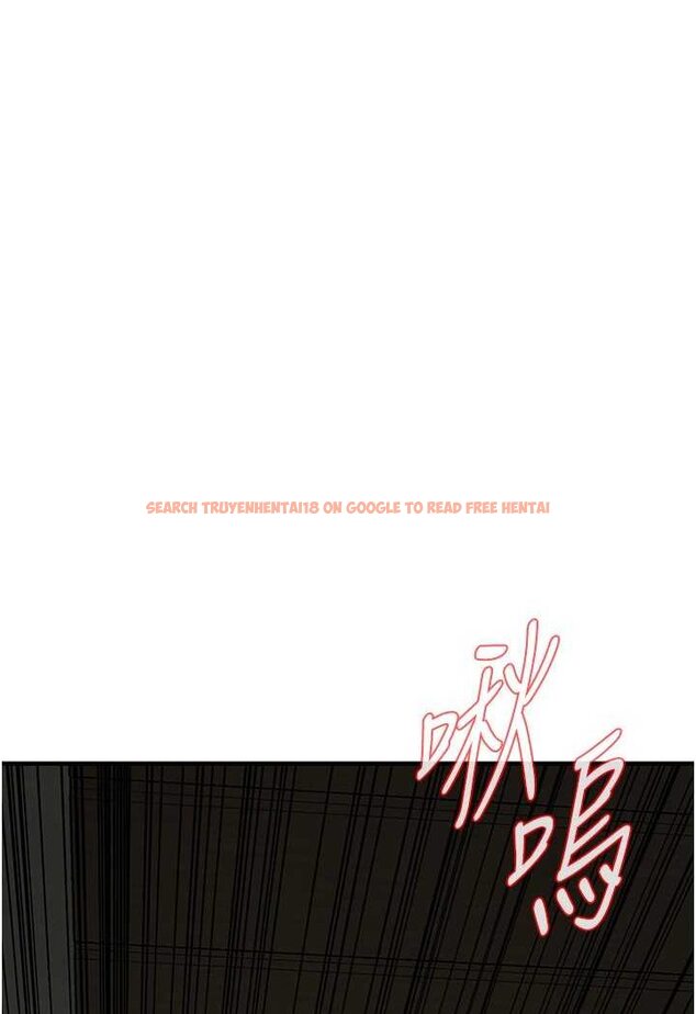 查看漫画街頭幹架王 - 第31話-搶我女人…?找死嗎? - tymanga.com中的1527905图片