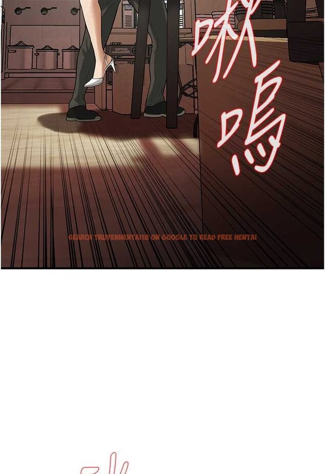 查看漫画街頭幹架王 - 第31話-搶我女人…?找死嗎? - tymanga.com中的1527907图片