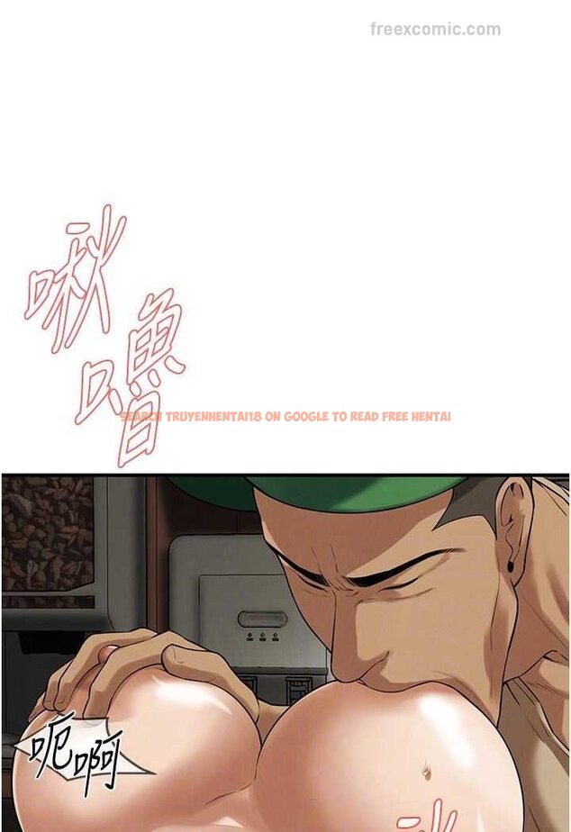 查看漫画街頭幹架王 - 第31話-搶我女人…?找死嗎? - tymanga.com中的1527912图片