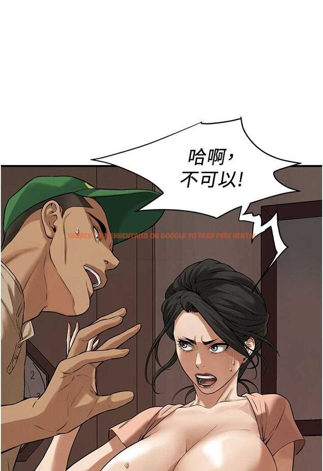 查看漫画街頭幹架王 - 第31話-搶我女人…?找死嗎? - tymanga.com中的1527922图片
