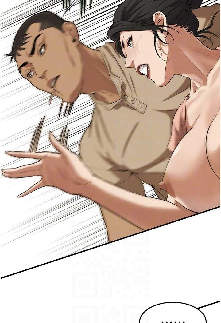 查看漫画街頭幹架王 - 第31話-搶我女人…?找死嗎? - tymanga.com中的1527925图片