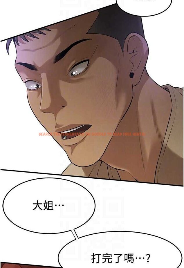 查看漫画街頭幹架王 - 第31話-搶我女人…?找死嗎? - tymanga.com中的1527926图片