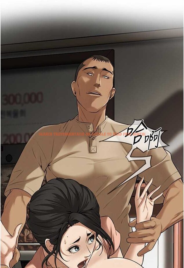 查看漫画街頭幹架王 - 第31話-搶我女人…?找死嗎? - tymanga.com中的1527929图片