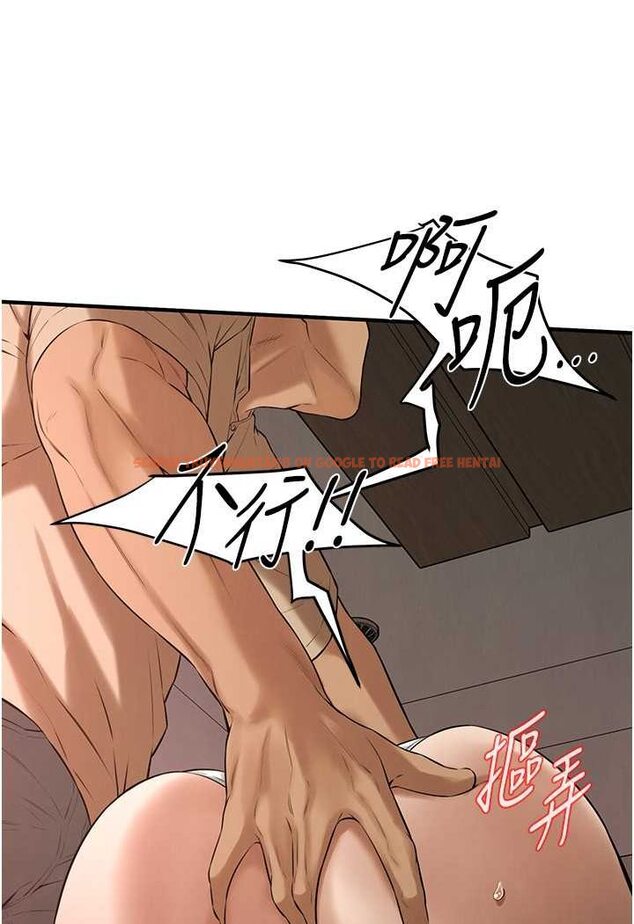 查看漫画街頭幹架王 - 第31話-搶我女人…?找死嗎? - tymanga.com中的1527938图片