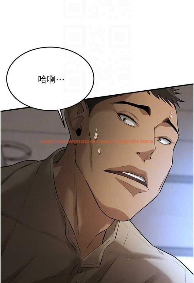 查看漫画街頭幹架王 - 第31話-搶我女人…?找死嗎? - tymanga.com中的1527940图片