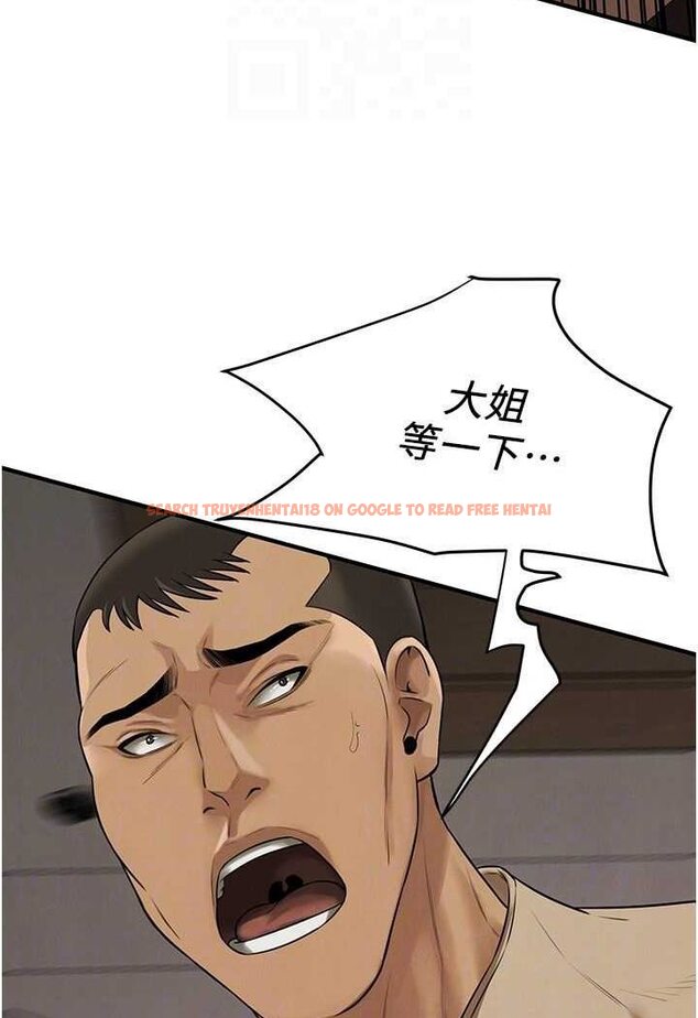 查看漫画街頭幹架王 - 第31話-搶我女人…?找死嗎? - tymanga.com中的1527954图片