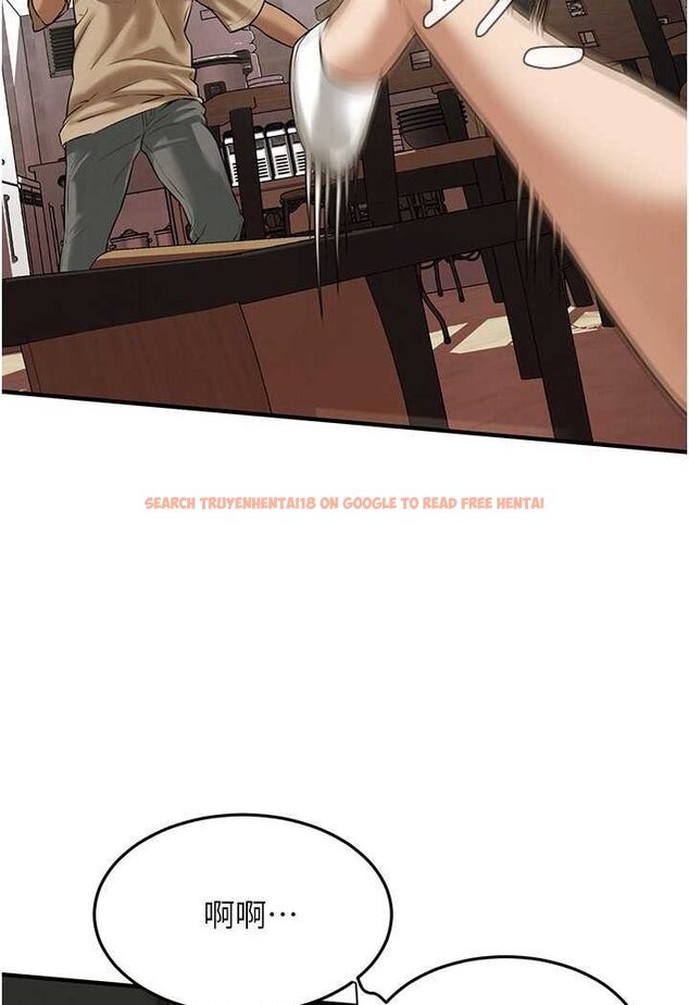 查看漫画街頭幹架王 - 第31話-搶我女人…?找死嗎? - tymanga.com中的1527958图片