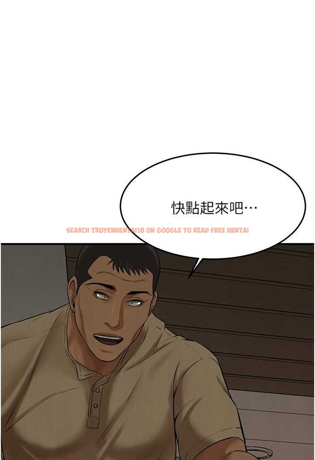 查看漫画街頭幹架王 - 第31話-搶我女人…?找死嗎? - tymanga.com中的1527964图片